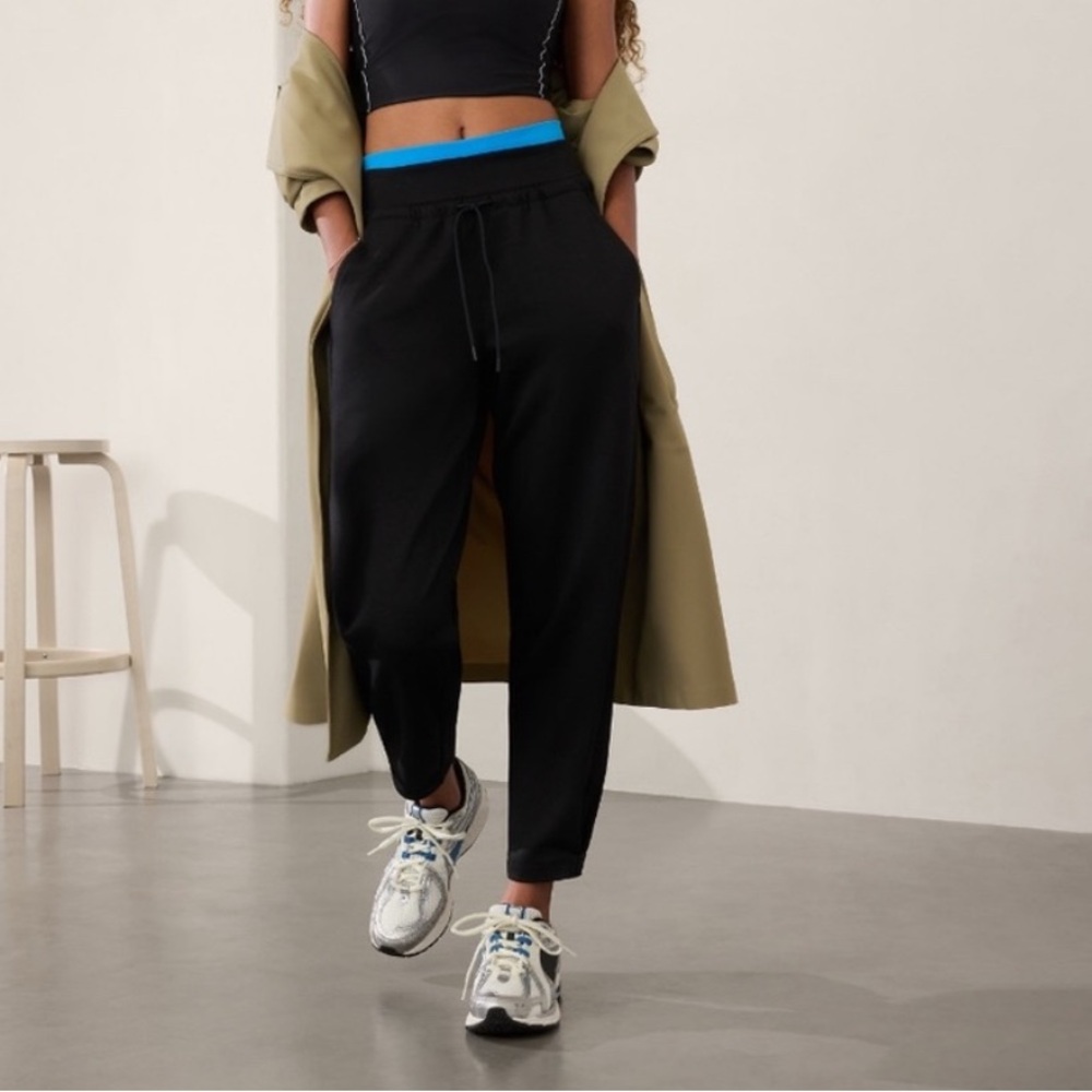 Athleta Allure High Rise Jogger